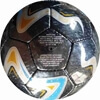 Picture of Striker Hand Stitched Soccer ball with Blue, Black, and Gold Pattern
