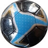 Picture of Striker Hand Stitched Soccer ball with Blue, Black, and Gold Pattern