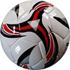 Bali Match Soccer Ball From Best Soccer Buys