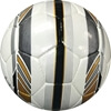 Volcano 200 Soccer Ball - Hand Stitched - Professional Soccer Ball - Size 5 