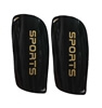 Shinguard for kids - Large Size (Black)