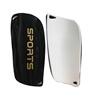 Shinguard for kids - Large Size (Black)