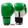 Picture of Training Boxing Gloves Men Women for Mixed Martial Arts Color Green