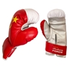 Russian Theme Boxing Set