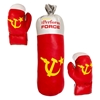 American & Russian Themes Boxing Set	