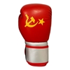 Picture of Training Boxing Gloves Men Women for Mixed Martial Arts American Flag & Russian  Flag Boxing Gloves