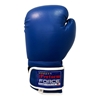 Picture of Training Boxing Gloves Men Women for Mixed Martial Arts Color Blue