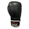 Picture of Training Boxing Gloves Men Women for Mixed Martial Arts Color Black