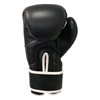 Picture of Training Boxing Gloves Men Women for Mixed Martial Arts Color Black