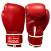 Picture of Training Boxing Gloves Men Women for Mixed Martial Arts Color Red