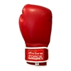 Picture of Training Boxing Gloves Men Women for Mixed Martial Arts Color Red