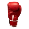 Picture of Training Boxing Gloves Men Women for Mixed Martial Arts Color Red