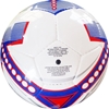 Ultima Match Soccer Ball - Hand Stitched	