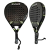 Picture of IPERFORM Paddle Tennis Rackets Carbon Fiber Power Lite Pop Tennis Paddle Paddleball Racquets